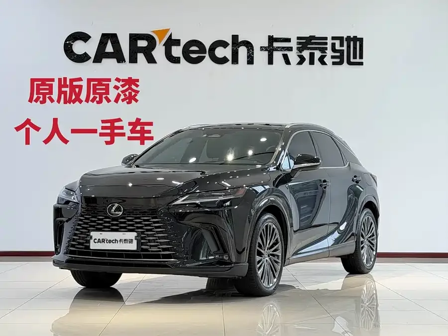 Lexus RX 2024