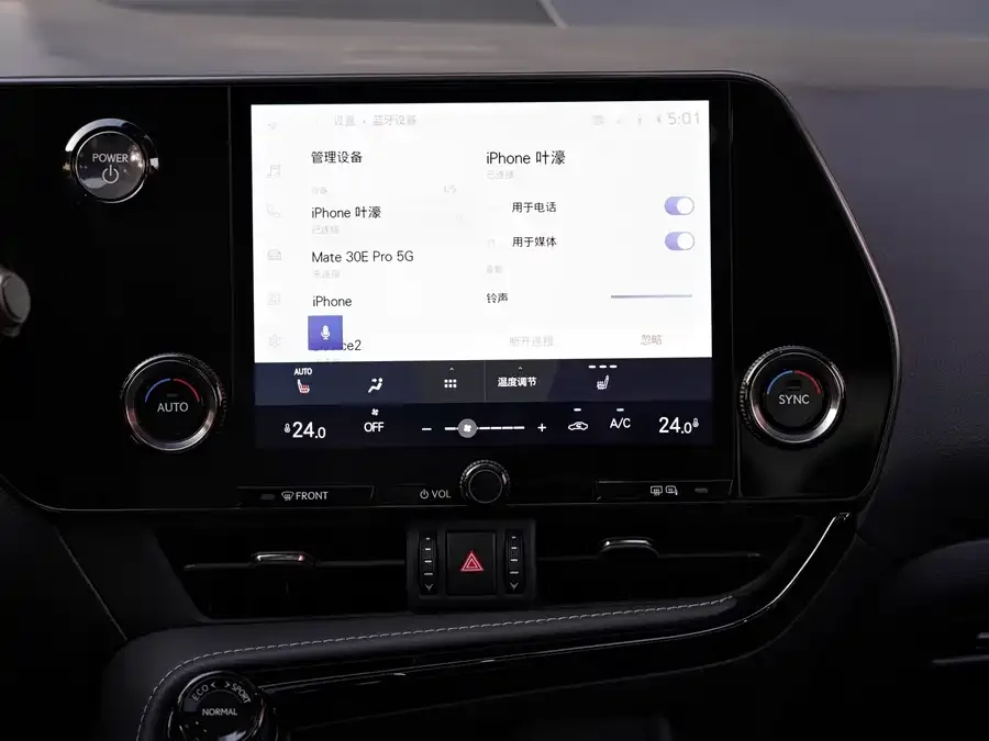 Lexus NX 2023 350h front-wheel drive Chuangyue Edition 2023 — миниатюра 3