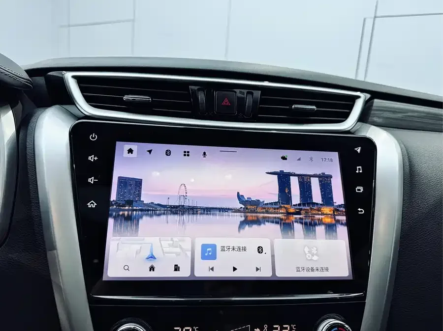 Nissan Murano Loulan 2021 2.5L XL 2WD Intelligent Linked Deluxe Edition 2022 — миниатюра 4
