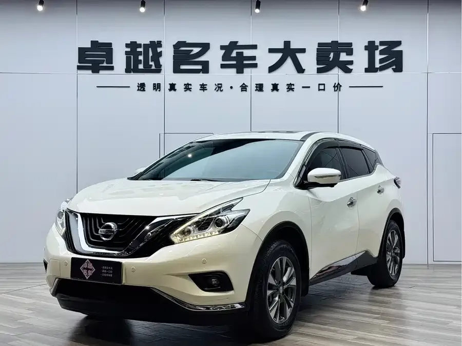 Nissan Murano 2022