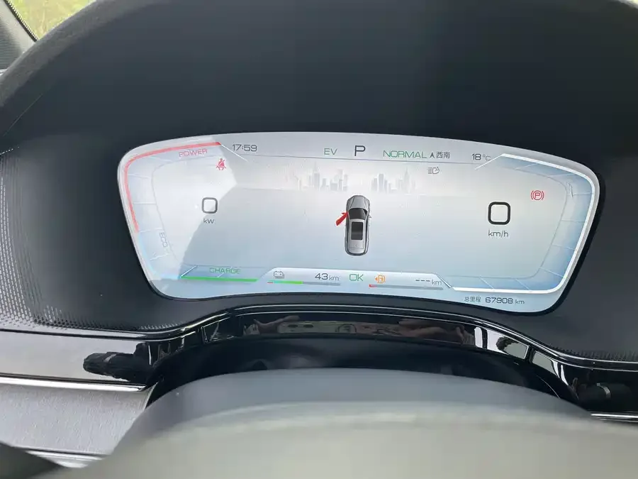 BYD Tang New Energy Tang New Energy 2023 DM-i Champion Edition 112KM Premium Edition 2024 — миниатюра 4