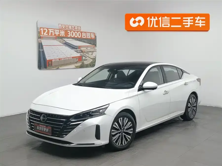 Nissan Altima 2024