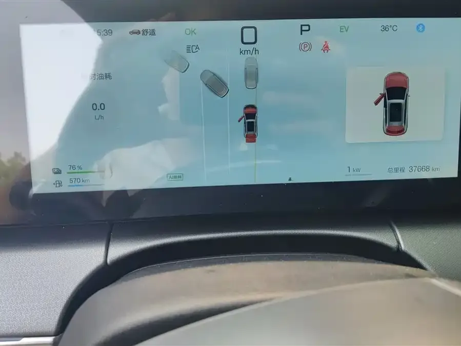 BYD Song L DM-i Song L DM-i 2025 Intelligent Driving Edition 112km Surpassing Edition 2025 — миниатюра 4