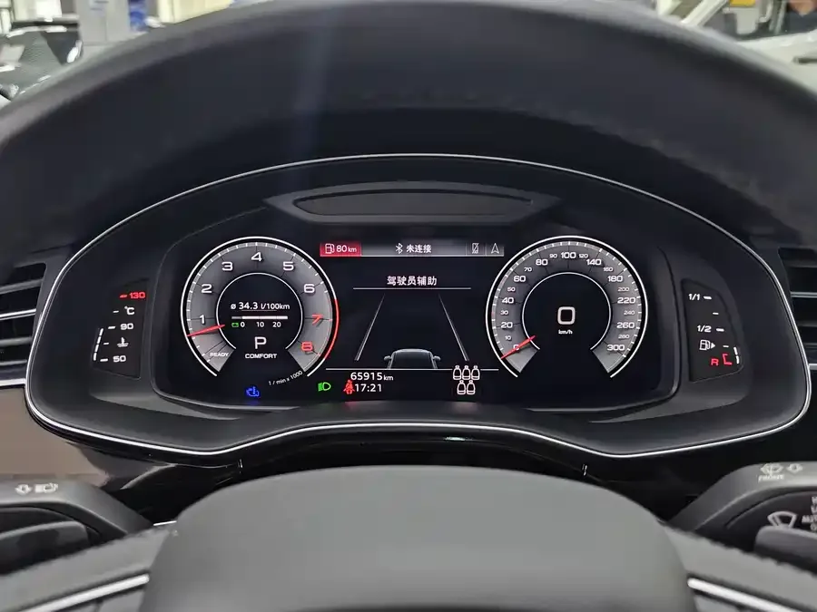 Audi Q7 2023 55 TFSI quattro S line sports model 2023 — миниатюра 4