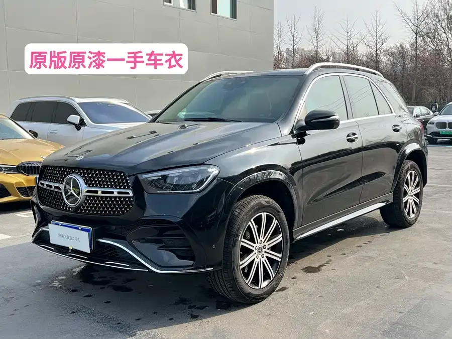 Mercedes-Benz GLE (Imported) 2024