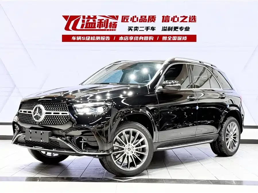 Mercedes-Benz GLE (Imported) 2024