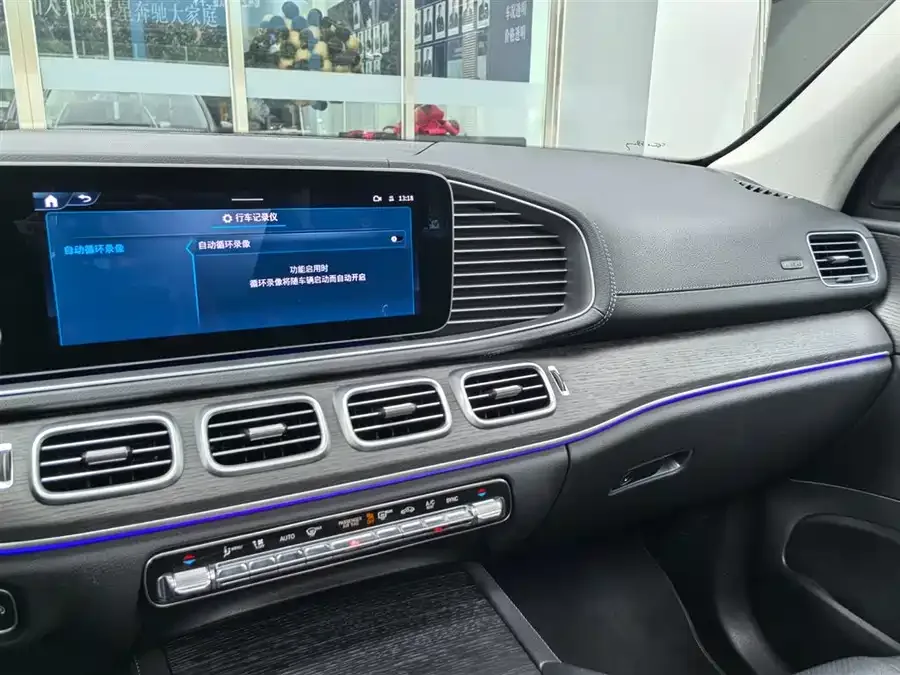 Mercedes-Benz GLE (Imported) Mercedes-Benz GLE (Imported) 2024 GLE 450 4MATIC Luxury 2023 — миниатюра 3