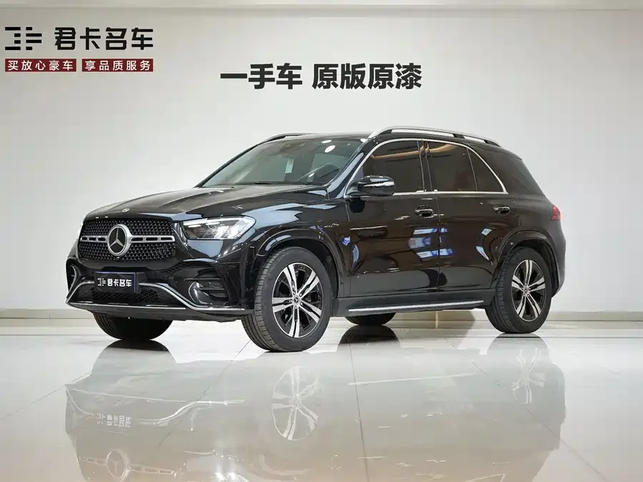 Mercedes-Benz GLE (Imported) 2024