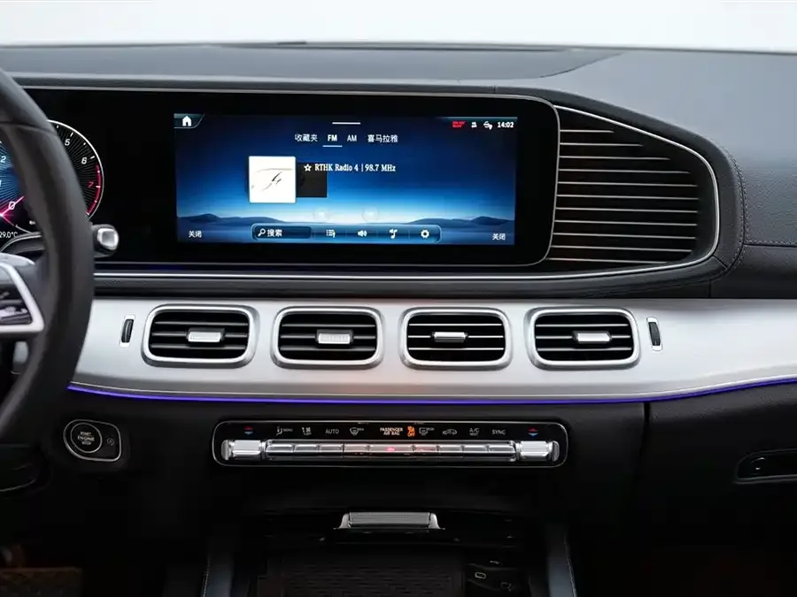 Mercedes-Benz GLE (Imported) Mercedes-Benz GLE (Imported) 2024 GLE 450 4MATIC Dynamic 2023 — миниатюра 3
