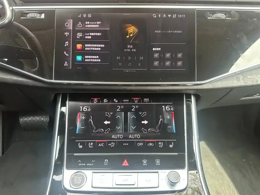 Audi Q8 2024 55 TFSI Luxury Dynamic Edition 2025 — миниатюра 4