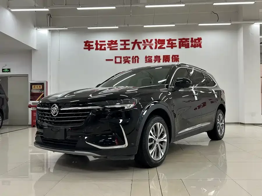 Buick Envision Plus 2022