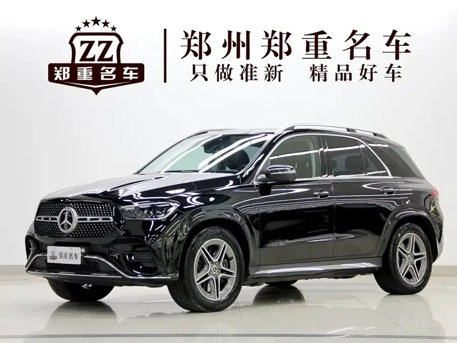 Mercedes-Benz GLE (Imported) 2024
