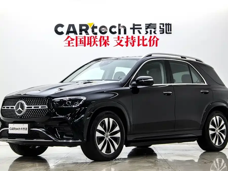 Mercedes-Benz GLE (Imported) 2024
