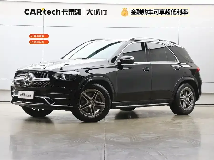 Mercedes-Benz GLE (Imported) 2023