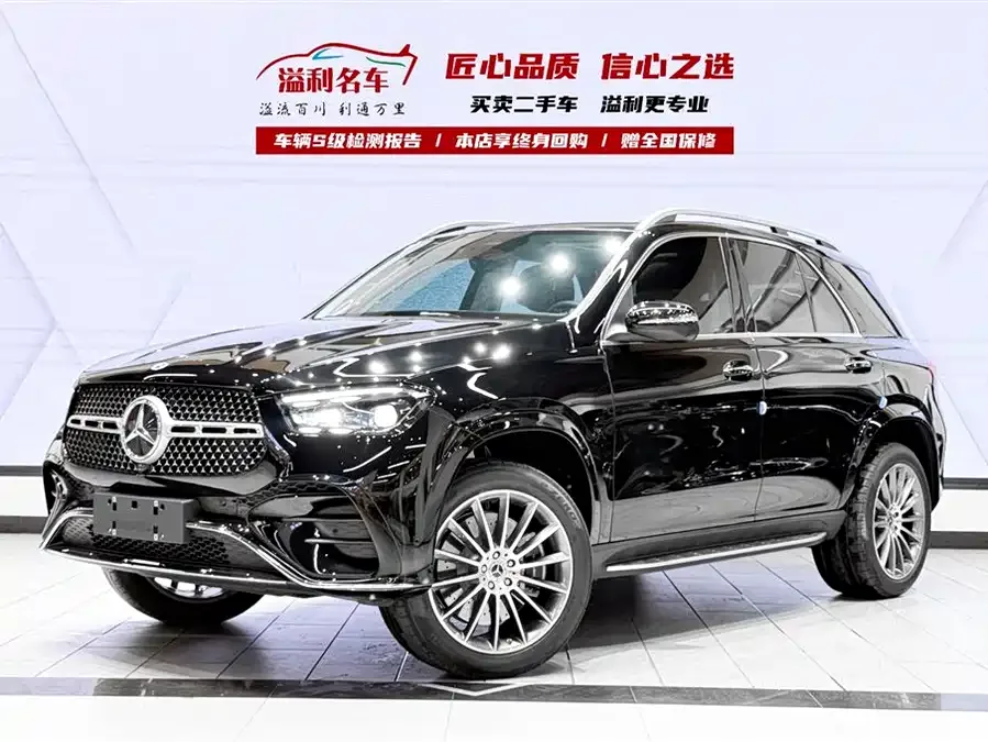Mercedes-Benz GLE (Imported) 2025