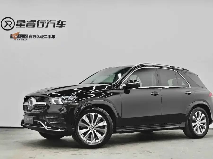 Mercedes-Benz GLE (Imported) 2022