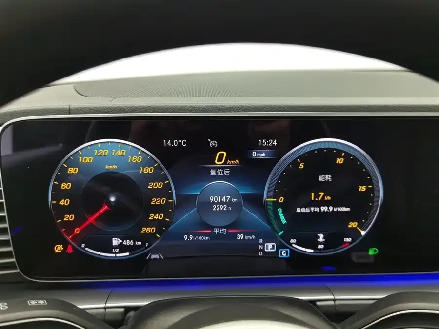 Mercedes-Benz GLE (Imported) Mercedes-Benz GLE (Imported) 2022 GLE 350 4MATIC Fashion Model 2022 — миниатюра 3