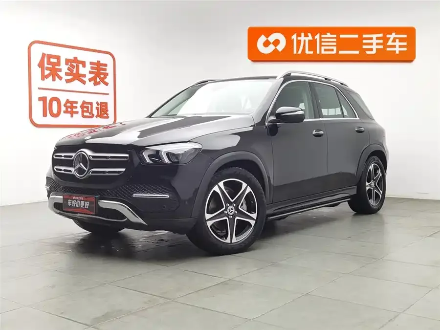 Mercedes-Benz GLE (Imported) 2022