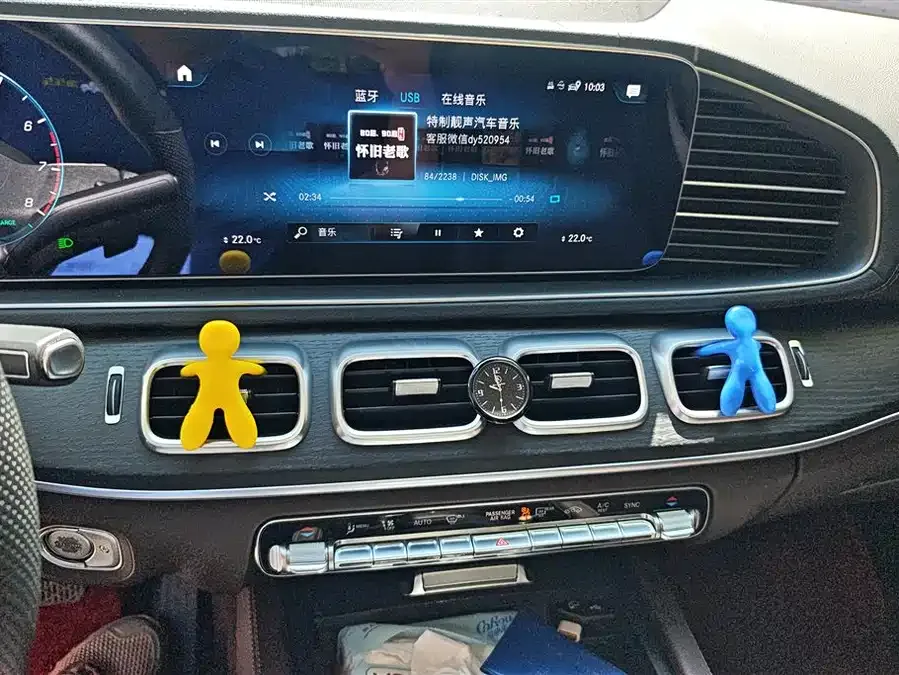 Mercedes-Benz GLE (Imported) Mercedes-Benz GLE (Imported) 2023 GLE 450 4MATIC Luxury 2023 — миниатюра 4