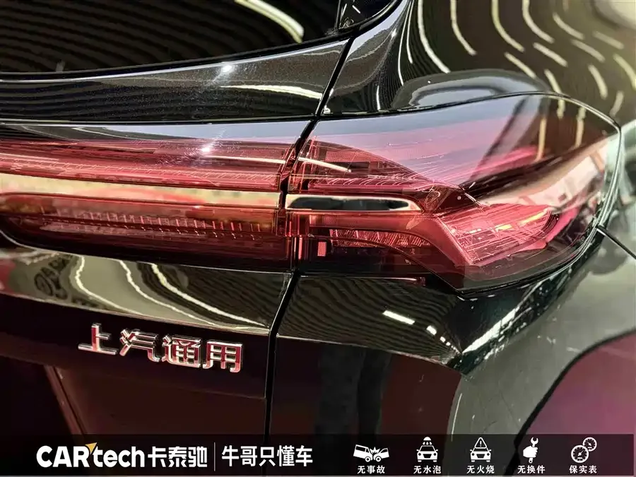 Buick Envision Plus 2025 Envision Plus 28T 4WD Platinum Edition 2025 — миниатюра 4