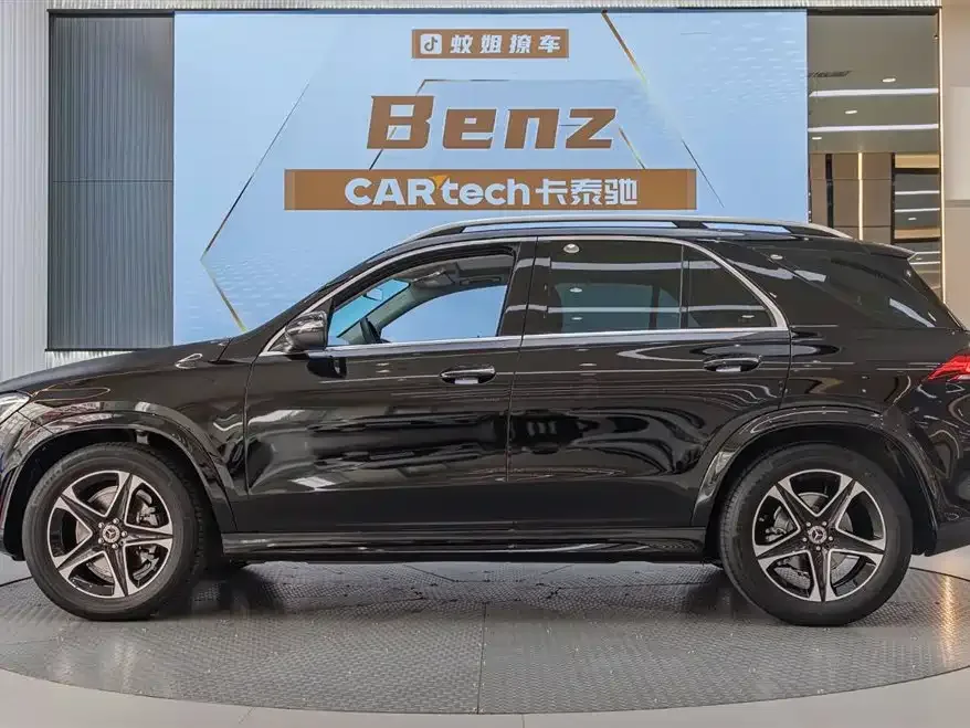 Mercedes-Benz GLE (Imported) Mercedes-Benz GLE (Imported) 2023 GLE 350 4MATIC Fashion Model 2023 — миниатюра 5