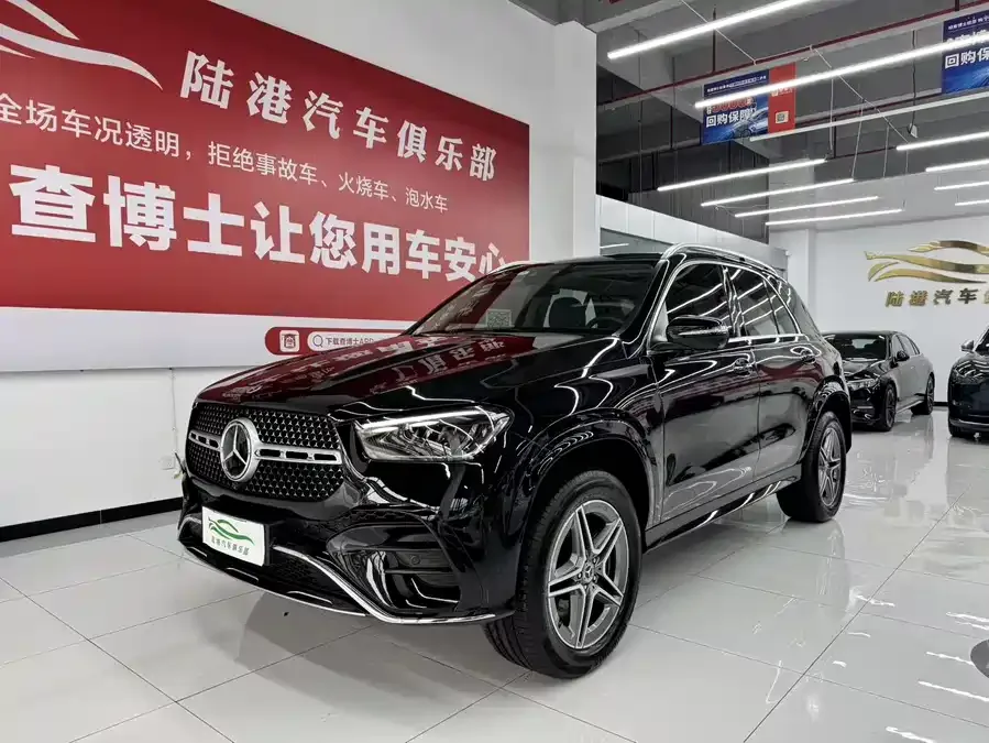Mercedes-Benz GLE (Imported) 2024