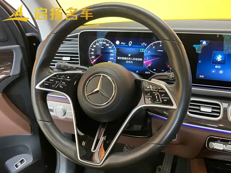 Mercedes-Benz GLE (Imported) Mercedes-Benz GLE (Imported) 2024 GLE 350 4MATIC Fashion Model 2024 — миниатюра 3