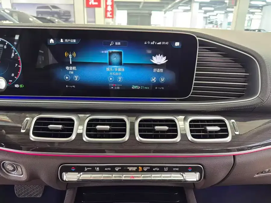 Mercedes-Benz GLE (Imported) Mercedes-Benz GLE (Imported) 2023 GLE 350 4MATIC Fashion Model 2023 — миниатюра 2