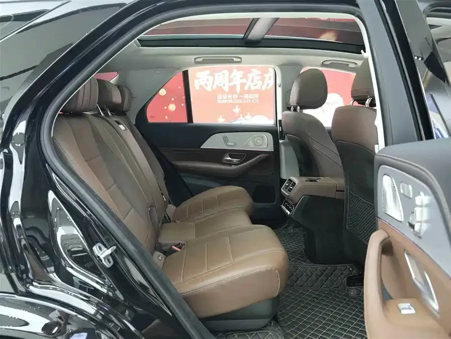 Mercedes-Benz GLE (Imported) Mercedes-Benz GLE (Imported) 2024 GLE 450 4MATIC Dynamic 2023 — миниатюра 4