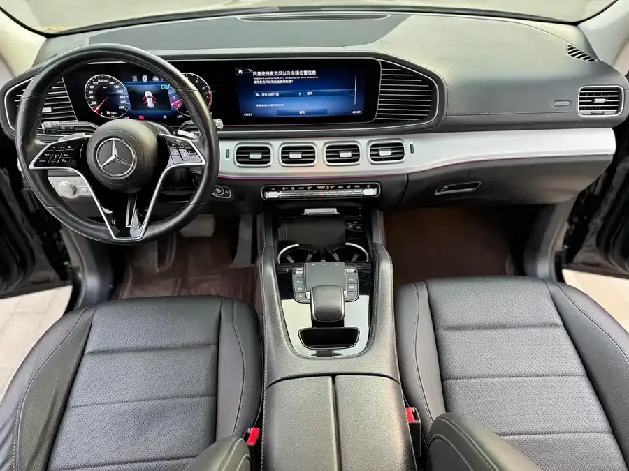 Mercedes-Benz GLE (Imported) Mercedes-Benz GLE (Imported) 2024 GLE 450 4MATIC Dynamic 2023 — миниатюра 5