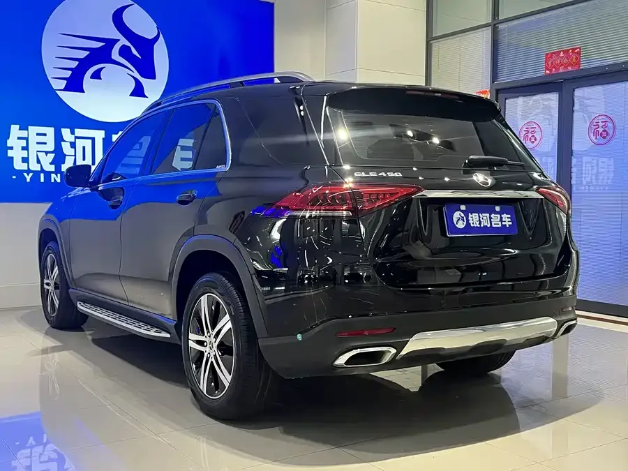 Mercedes-Benz GLE (Imported) Mercedes-Benz GLE (Imported) 2022 GLE 350 4MATIC Dynamic 2022 — миниатюра 4