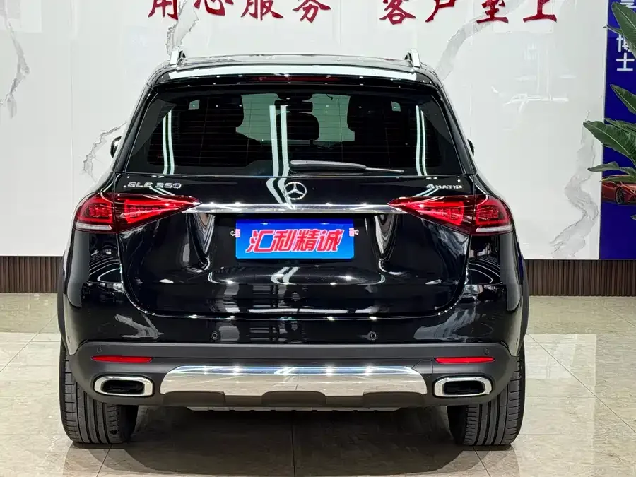 Mercedes-Benz GLE (Imported) Mercedes-Benz GLE (Imported) 2022 GLE 350 4MATIC Dynamic 2022 — миниатюра 2
