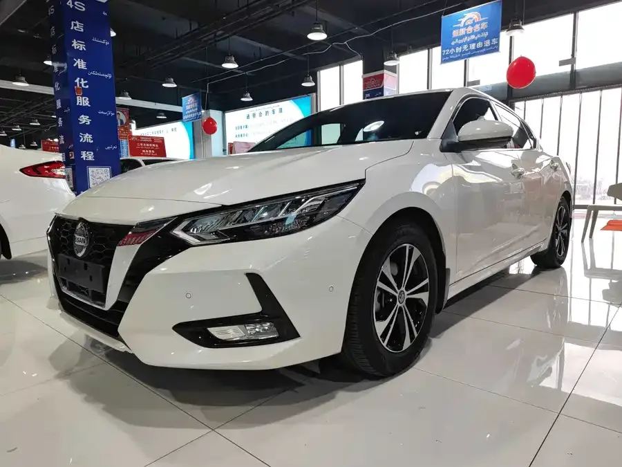 Nissan Sylphy 2023
