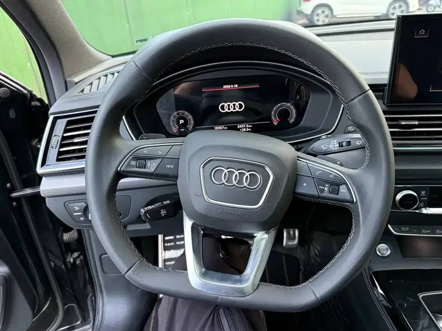 Audi Q5L 2024 40 TFSI Luxury Dynamic Edition 2024 — миниатюра 5