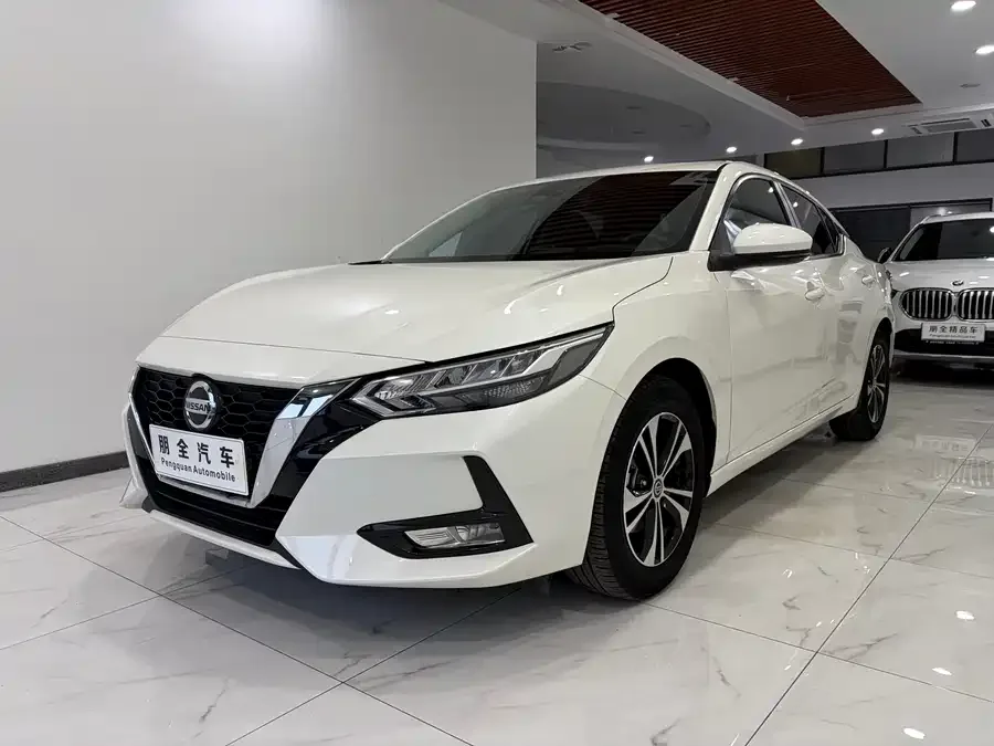 Nissan Sylphy 2022