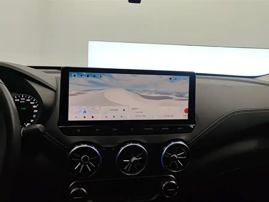 Nissan Sylphy Sylphy 2023 Super Hybrid Electric Drive Super Intelligent Connection Plus 2024 — миниатюра 4