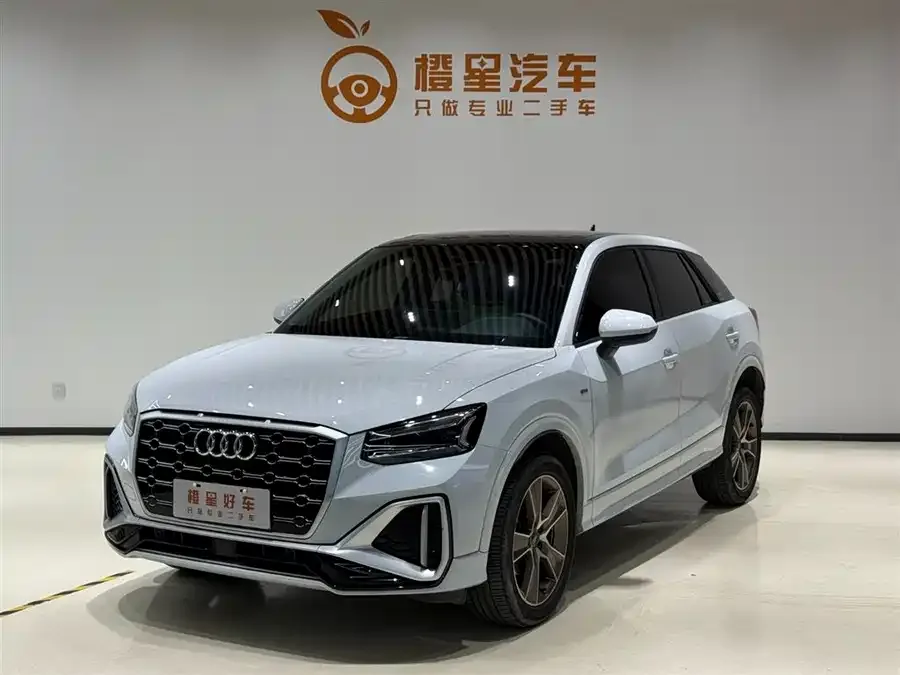 Audi Q2L 2023
