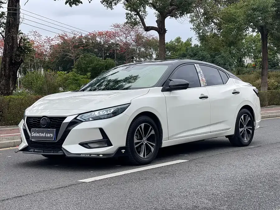 Nissan Sylphy 2023