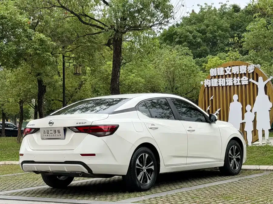 Nissan Sylphy Sylphy 2022 1.6L XL CVT Smart Edition 2022 — миниатюра 2