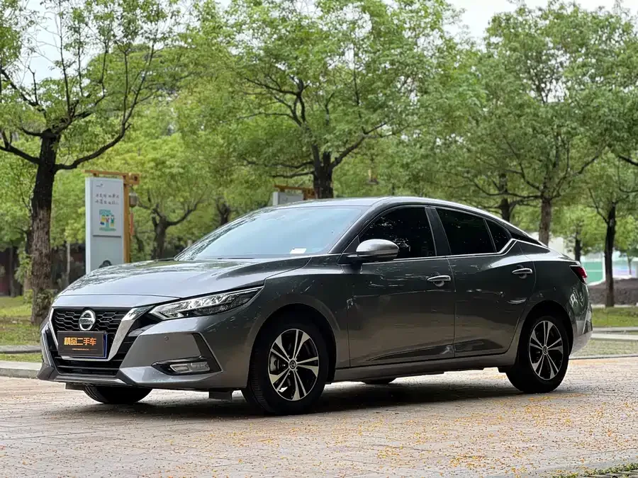Nissan Sylphy 2022