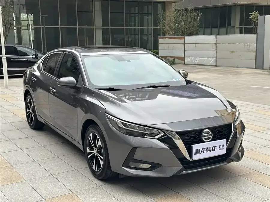 Nissan Sylphy Sylphy 2022 1.6L XL CVT Enjoy Edition 2023 — миниатюра 2
