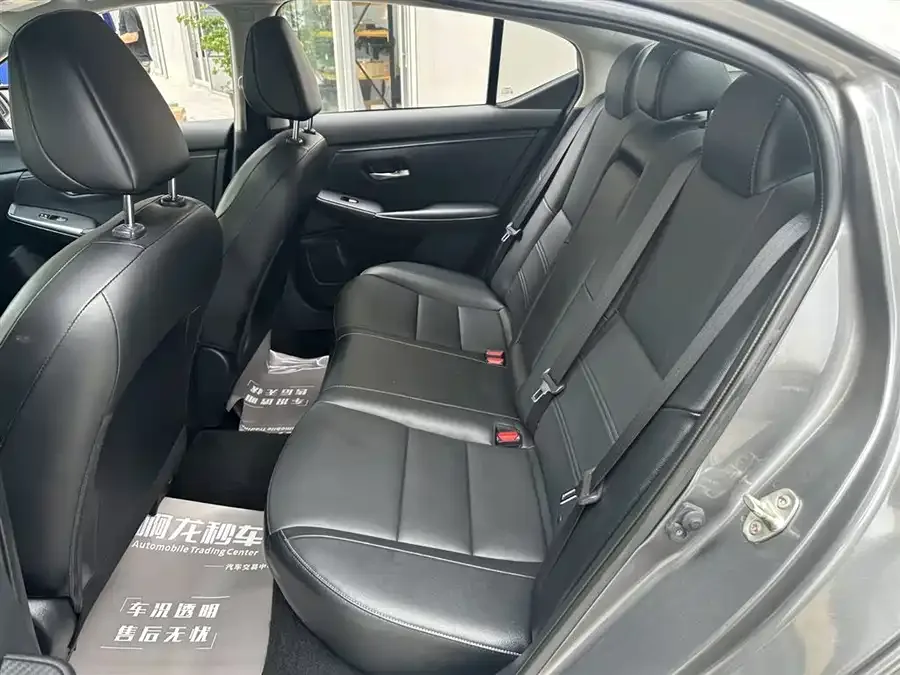 Nissan Sylphy Sylphy 2022 1.6L XL CVT Enjoy Edition 2023 — миниатюра 4