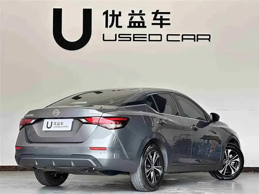 Nissan Sylphy Sylphy 2022 1.6L XL CVT Enjoy Edition 2022 — миниатюра 3