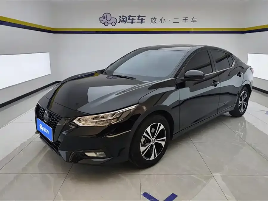 Nissan Sylphy 2023