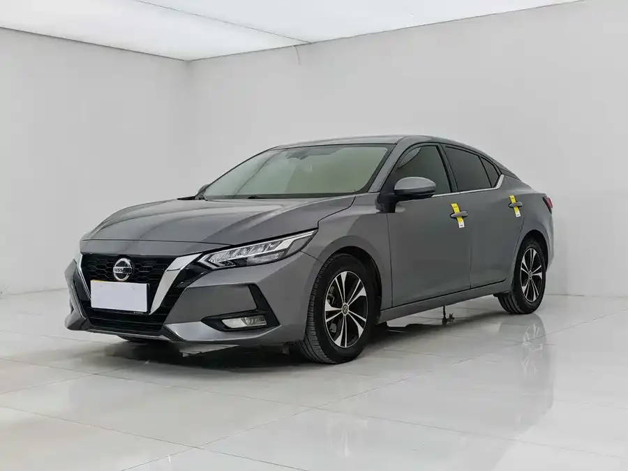 Nissan Sylphy 2023