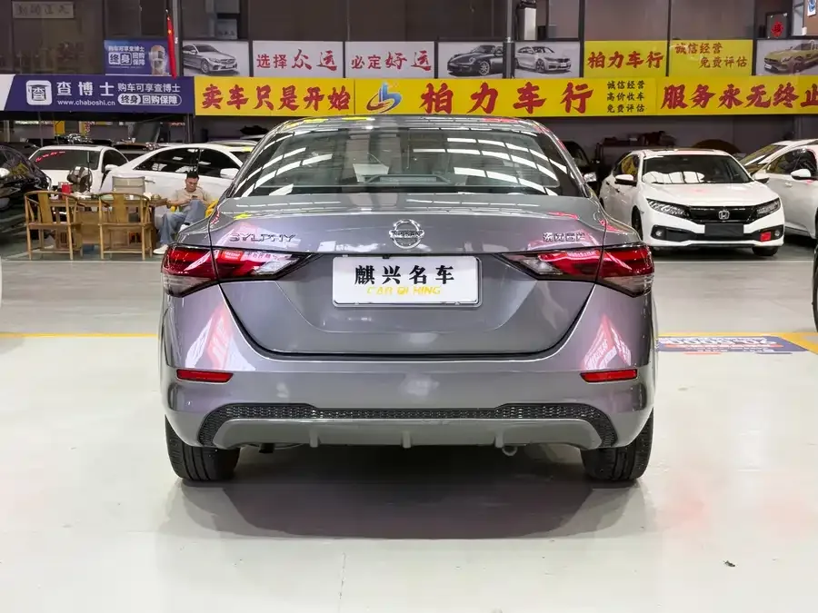 Nissan Sylphy Sylphy 2022 1.6L XL CVT Enjoy Edition 2022 — миниатюра 5