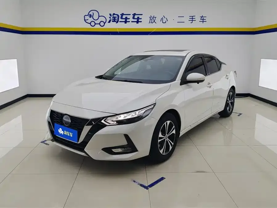 Nissan Sylphy 2023