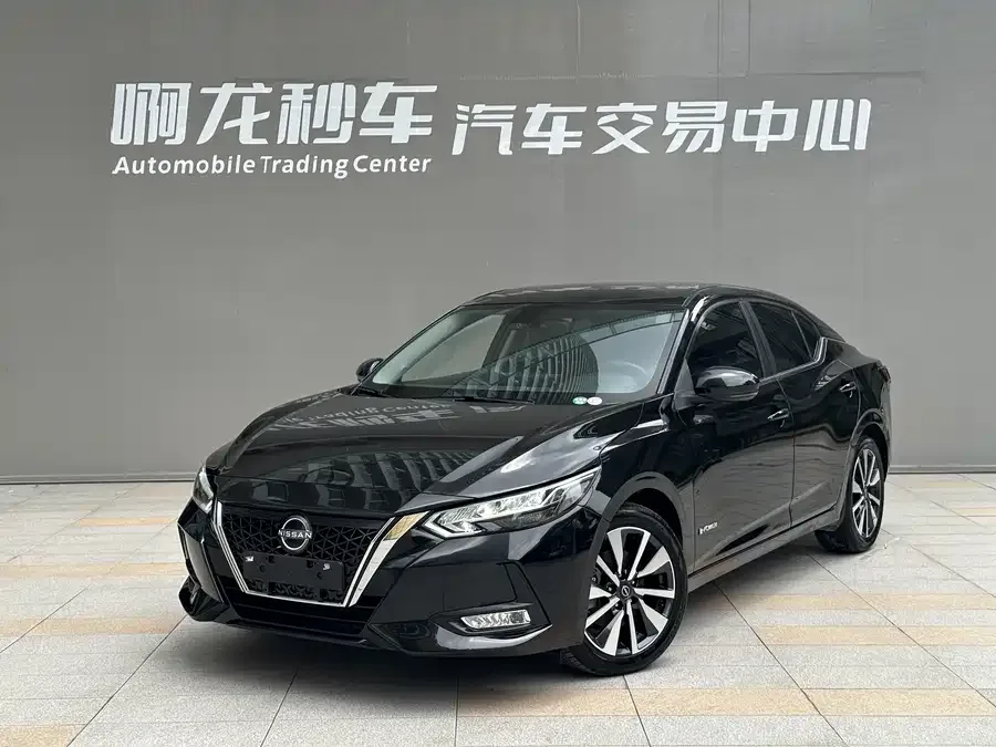 Nissan Sylphy 2023
