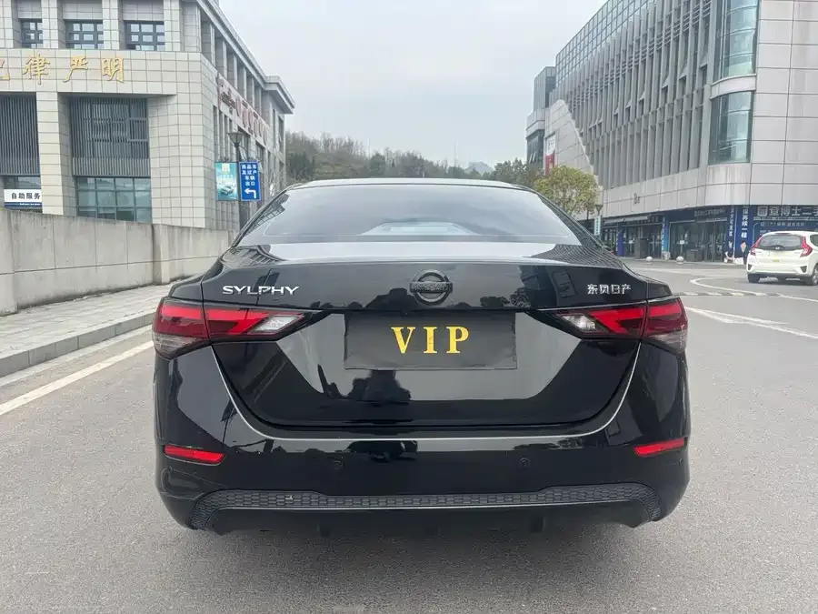 Nissan Sylphy Sylphy 2022 1.6L XL CVT Enjoy Edition 2023 — миниатюра 2