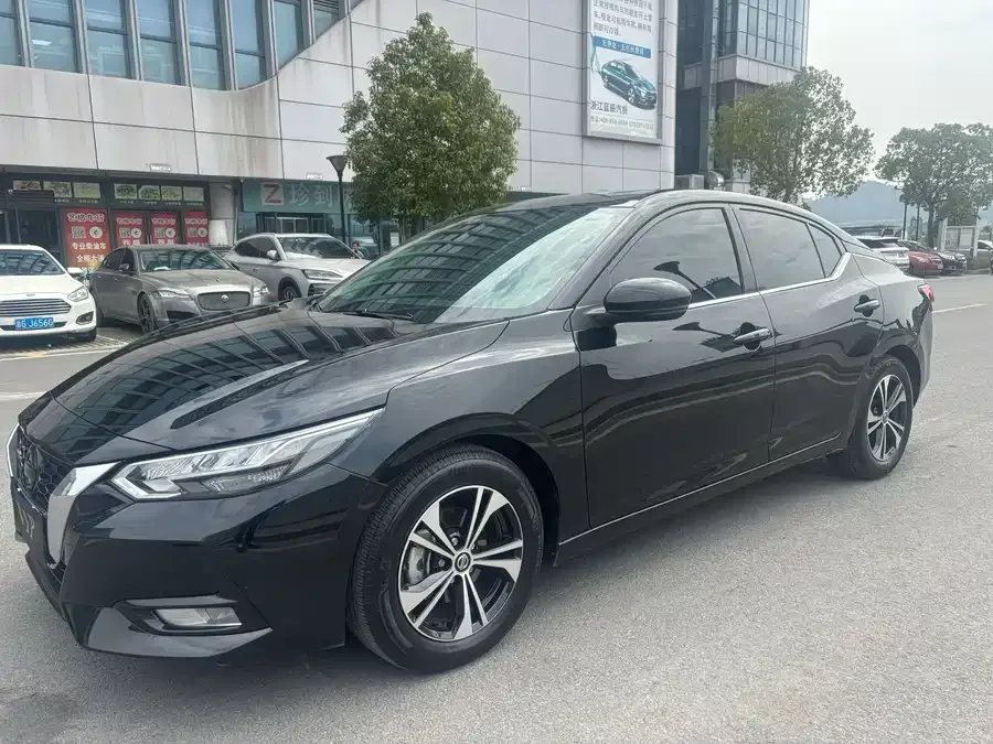Nissan Sylphy 2023